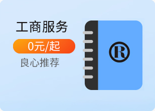 專業(yè)承包資質(zhì)
