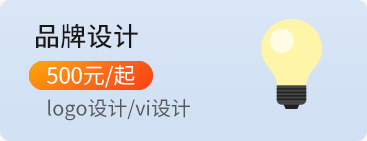 網(wǎng)站/營(yíng)銷
