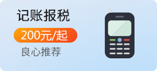施工總承包資質(zhì)
